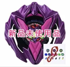 2026年最新】ベイブレードx ドランバスター バイオレットの人気