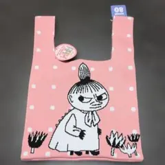 Item thumbnail for item 5a4ebf1e-de57-4221-9504-ca27dd361078