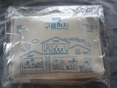 2PM シーグリ 2020 ジュノ ニックン チャンソン