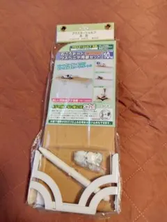 新品★K.G.Y プラスターシェルフ　木目