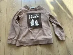 エバークローゼット　110cm 裏起毛　トレーナー　スウェット