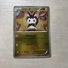 2026年最新】ebb ミラーの人気アイテム - メルカリ