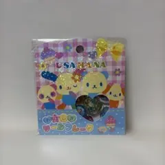 E ୨୧⑅*. 平日発送 プロフ必読様 リクエスト 2点 まとめ商品