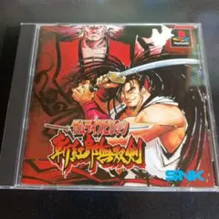 剣豪 夢想伝 SNK PS1 ソフト中古品