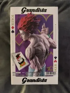 ‪*‬様 【未開封】HUNTER×HUNTER ヒソカ フィギュア