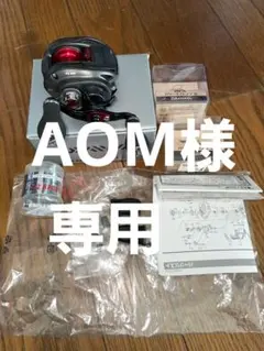 2026年最新】ダイワ t3の人気アイテム - メルカリ