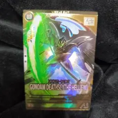 Item thumbnail for item 2d2ce20d-2312-4abe-8d8d-7083684dbf2f