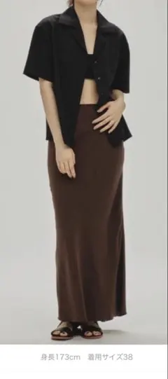 2026年最新】silky pencil skirt todayfulの人気アイテム - メルカリ