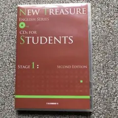 ニュートレジャーCD４枚セット