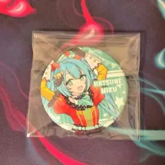 プロセカ 初音ミク 缶バッジ オンリーショップ