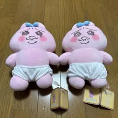 ましゅもっち おぱんちゅうさぎセット