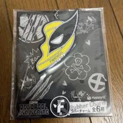 デッドプール ウルヴァリン ラバーチャーム MARVEL マーベル グッズのサムネイル