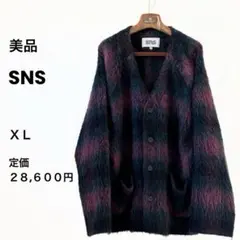 SNS　Furry Cardigan　ファーリー モヘア カーディガン　XL
