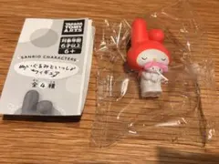 ぬいぐるみといっしょフィギュア マイメロディ サンリオ ガチャ マイメロ