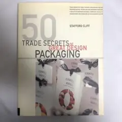 デザイン　パッケージ　洋書　50 Trade Secrets of Great