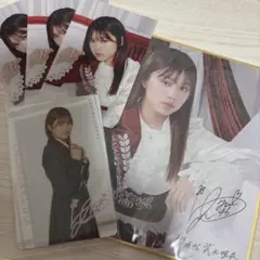 武元唯衣 直筆サイン 色紙 ユニゾンエアー 欅坂46 櫻坂46 生写真 Amazon.co.jp: 櫻坂46 武元唯衣 直筆サイン入り生写真 : おもちゃ