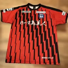 立正大淞南サッカー応援Tシャツ - メルカリ