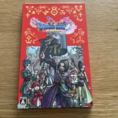 BEST版 ドラゴンクエスト11 S