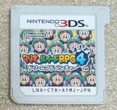 マリオ&ルイージRPG4　ドリームアドベンチャー　　m2-16