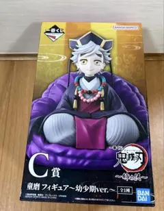 鬼滅の刃 一番くじ C賞 童磨 幼少期ver. フィギュア 姉の仇