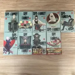 初版][帯]SPY×FAMILY 6〜11巻セット - メルカリ