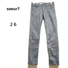 スールセブン26 グレー スキニーパンツ 迷彩 ピーチスキン 綿混
