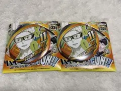 ハイキュー　コレクション缶バッジFUN 月島蛍　2点