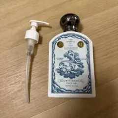 Officine Universelle Buly ボディミルクのサムネイル