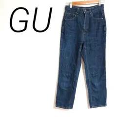 GU ストレートデニム ハイウエスト ダークブルー Sサイズ ポケット