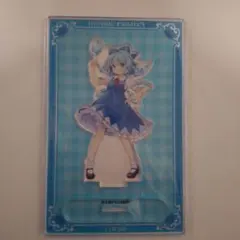 アクリルスタンド チルノ