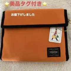 Item thumbnail for item 06d373cb-1c77-4e56-81d3-d56d454c0aef