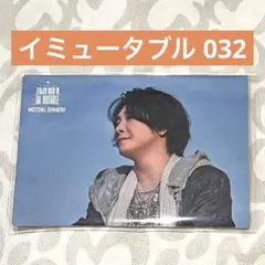 2026年最新】カード ミュージシャンの人気アイテム - メルカリ