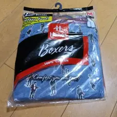 Hanes Knit Boxers 2枚組 Mサイズ