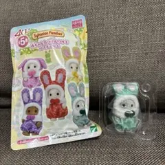 【シルバニアファミリー】赤ちゃん　カラフルウサギ　　コスチューム