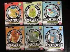 ポケモンキッズ　30周年　6個