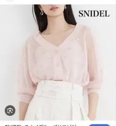 SNIDEL バリエビジューシアーカーディガン