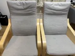 IKEA ポエング 2脚セット