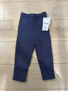 ネイビー 長ズボン ウエストゴム 裏起毛