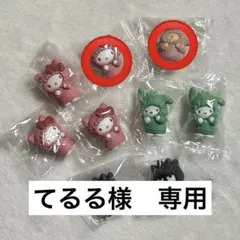 てるる様　専用