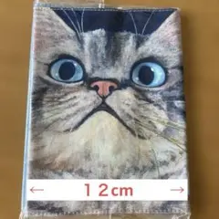 ブックカバー