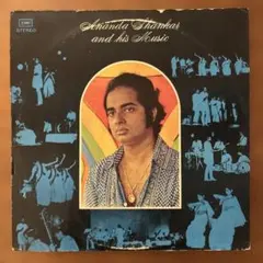 Ananda Shankar And His Music サイケ グルーヴ Ananda Shankar And His Music サイケ グルーヴ - メルカリ