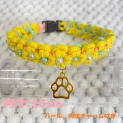 【小型犬】わんちゃん用 カラー紐 お花チョーカー