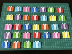 折り紙　プレゼント 32個セット　クリスマス　ハロウィン