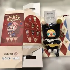 【正規品】WHY SO SERIOUS 【String Puppet】 モリー