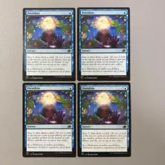 MTG Ponder 思案 4枚セット - メルカリ