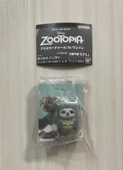ズートピア　ブリスターチャームコレクション　ガチャ