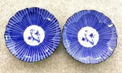 昭和レトロ　小皿 2枚セット 青 花柄 和食器 アンティーク