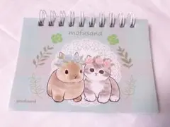 mofusand リングメモ帳（横型） グリーン