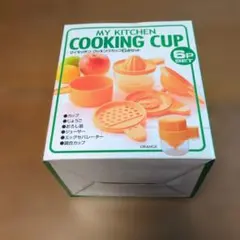 MY KITCHEN COOKING CUP 6P SETのサムネイル