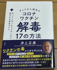 Item thumbnail for item d66aafd8-0cb5-4f8b-bb10-60f0747fdead